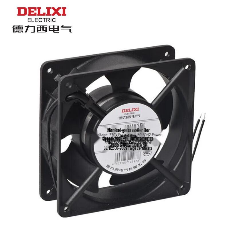 DELIXI Solid State Relay Axial Cooling Fan