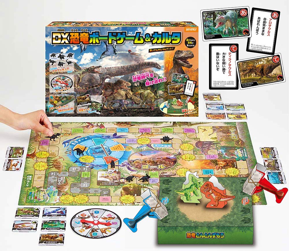 

Настольная игра «Динозавры» класса люкс Karuta &