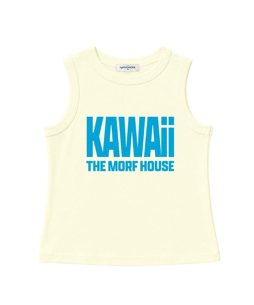 Deomopeuhauseu Kawaii Basic Sleeveless Light Green