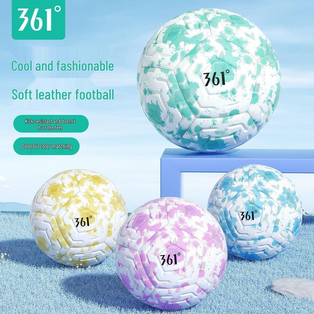 361 Degrees Seamless Junior High School Football: Explosion-Proof, Super Soft, Hot Melt Bonded Training Ball for Primary & Secondary Schools.