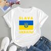 Ukraine Girl Clothes Jersey Ukrainian Flag T Shirt Women's Fashion Graphic Tee Tops Aesthetic Costumes Streetwear Gifts