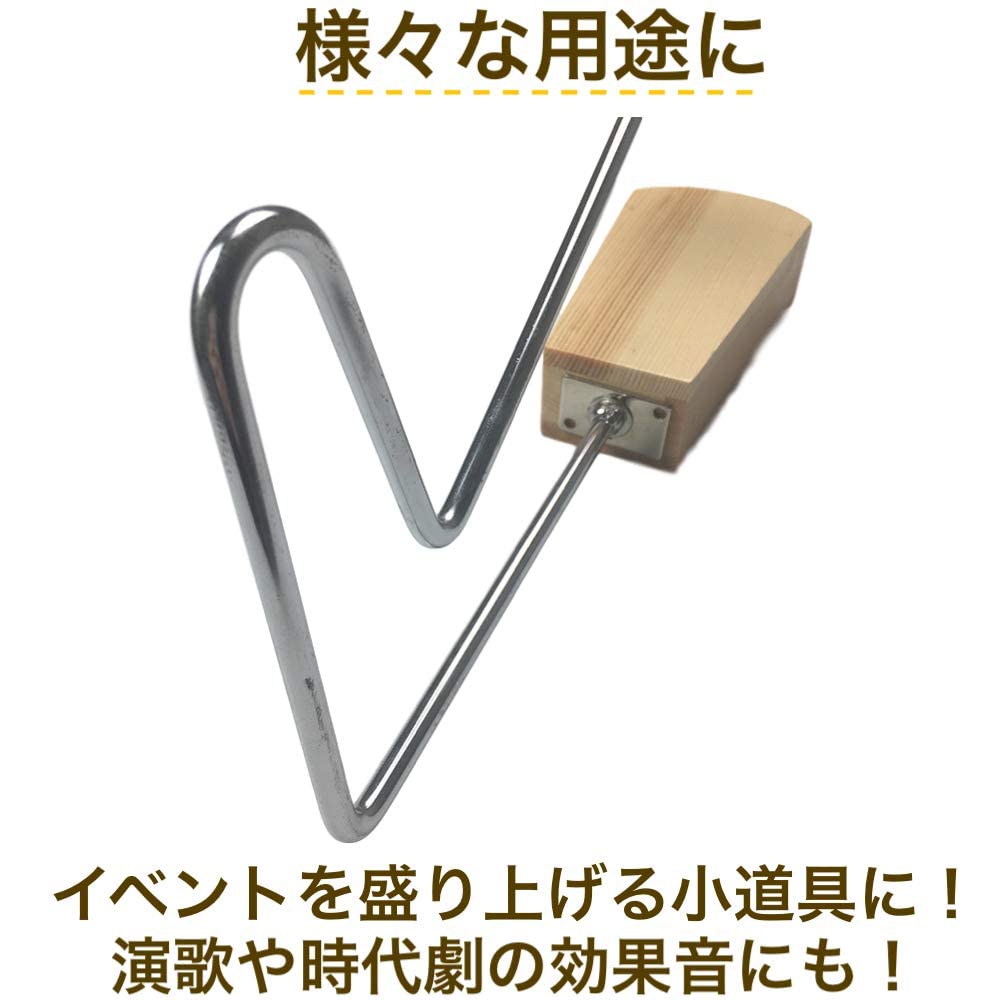 AllBright Vibraslap Percussion Instrument Performance Sound Effects Vibration Sound Production Theater Stage Percussion