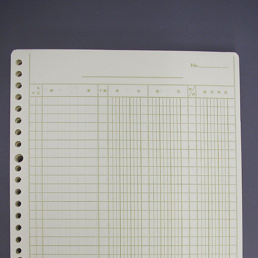 Kokuyo Single Color Loose Leaf 26 100 Ledger, B5, Holes, Sheets, Li-300