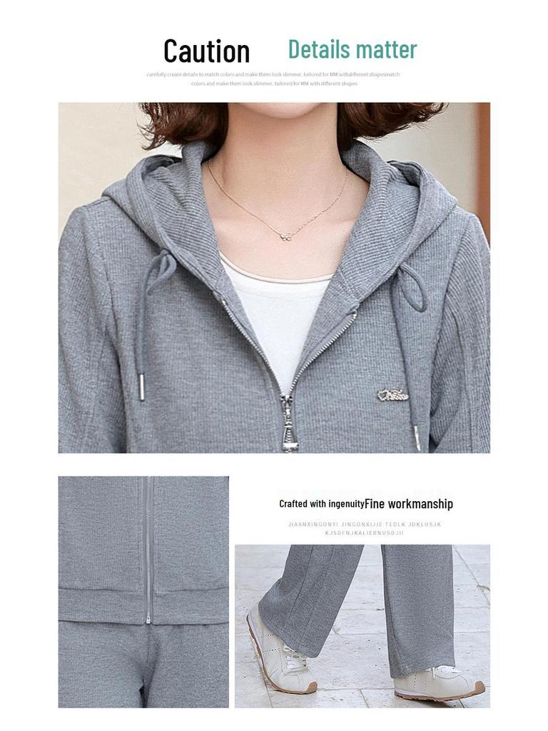 2025 Spring & Autumn Casual Sports Suit: Cardigan Sweatshirt Two-Piece Set for Middle-aged Women