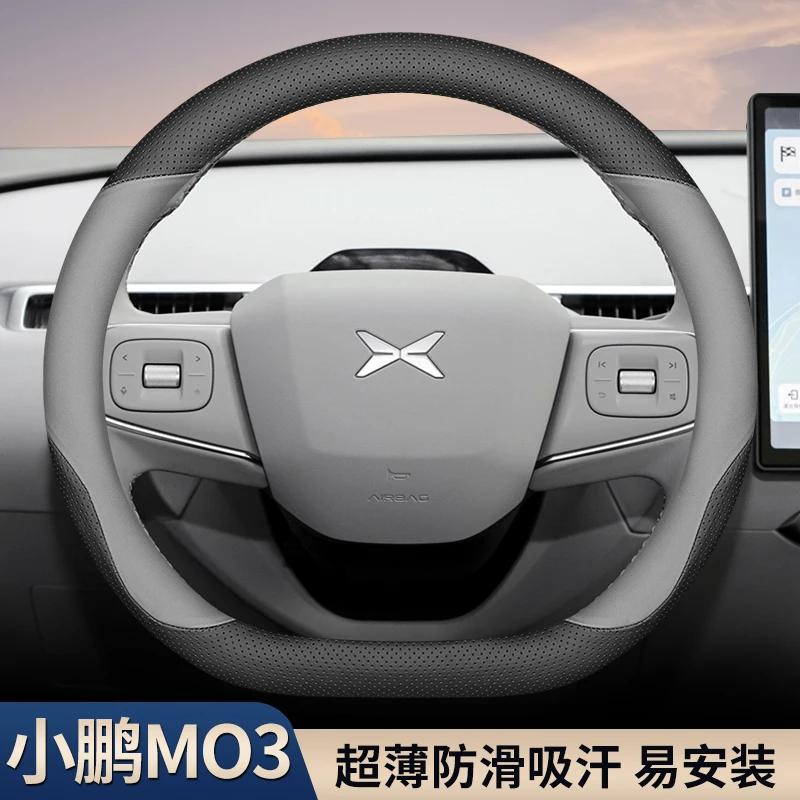 Ultra-Thin High-Quality Leather Anti-Slip Car Steering Wheel Cover for XPeng MONA M03 2024 2025 Interior Handle Accessory