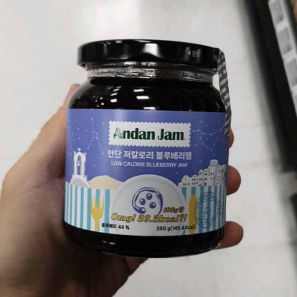 Andan Low Calorie Blueberry Jam 380g One thing