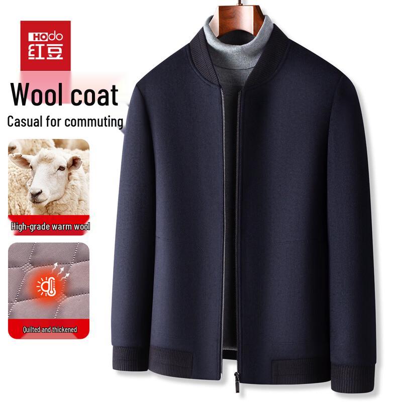 

Hodo Men s Luxury Wool Padded Winter Overcoat L