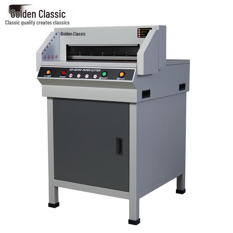 Golden GD-QZ450 A3 Electric Paper Cutter CN Plug (adapter Included)