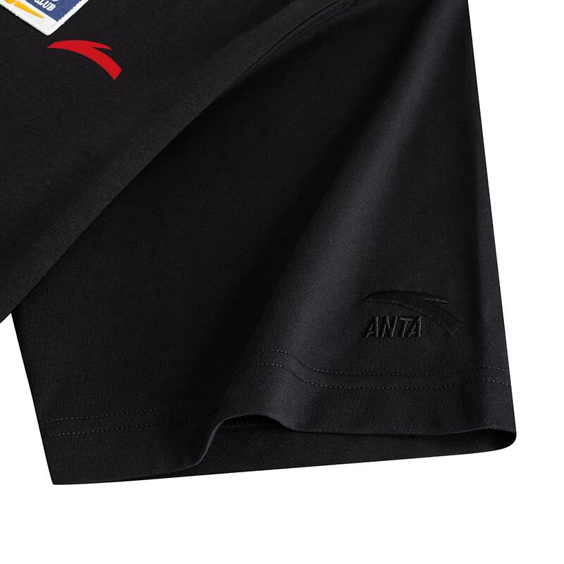 Anta Men's Ice Silk Short Sleeve T-shirt