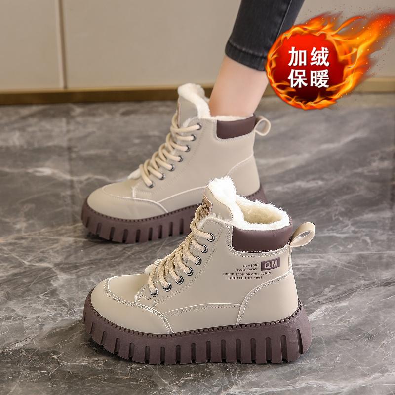 Snow boots winter new thick-soled velvet short boots warm high-top cotton shoes