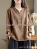 Women's Casual Retro V-Neck Cotton Split Shirt - Spring/Autumn 2025
