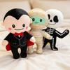25Cm Spooky Cute Halloween Stuffed Animal Set Vampire Mummy Skeleton Soft Plush Doll For Holiday Decor Kids Gift Party Favors