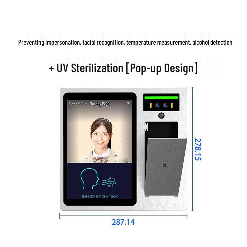10.1-inch Smart Facial Recognition Terminal with Alcohol & Temp Scan CN plug (adapter included)