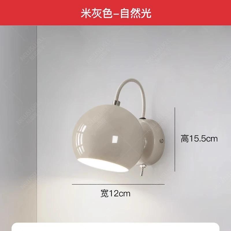 Nordic LED Wall Lamp Minimalist Iron Art Rotatable Wall Sconces Bedroom Living Room Study Home Decorative Lighting Luminaires