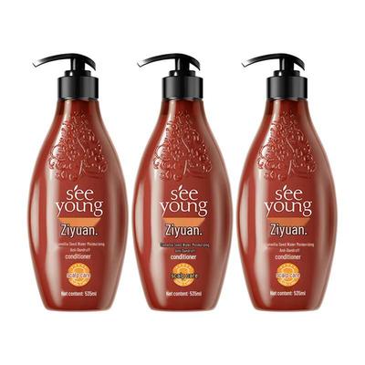 Ziyuan Tea Seed Silicone-Free Conditioner for Dry Hair (3-Pack)