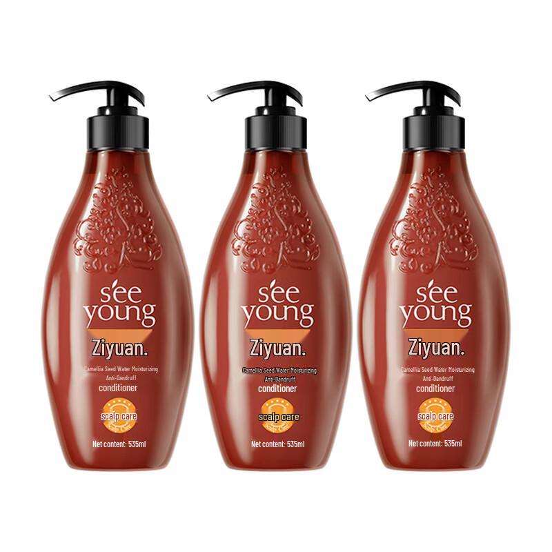 

Ziyuan Tea Seed Silicone-Free Conditioner for Dry Hair (3-Pack)