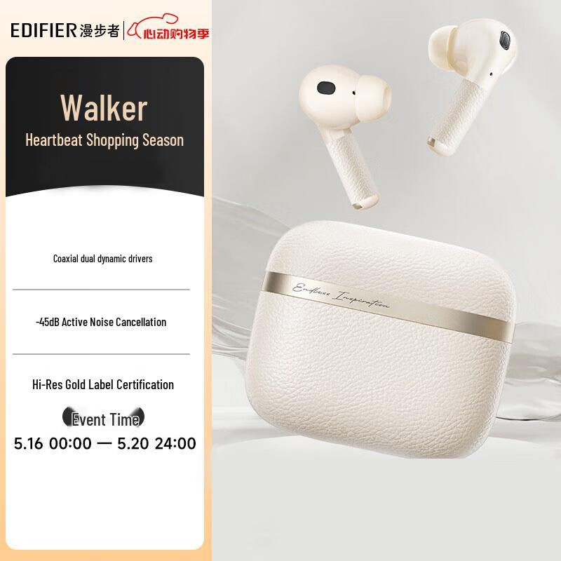 

Edifier vo Pro True Wireless ANC Earbuds