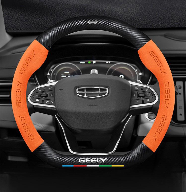 Geely Steering Wheel Cover: Compatible with Emgrand, Boyue, Xingrui, New Binyue, Vision X6, Icon Models.