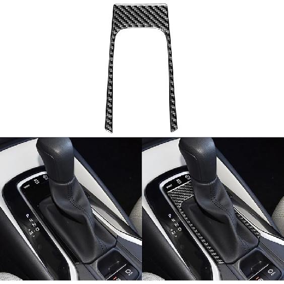NVCNX Real Premium Carbon Fiber for Toyota Corolla & Cross -2026    2024 2025 Hybrid Hatchback L LE XLE SE XSE FX Dash Dashboard Panel Cover Interior