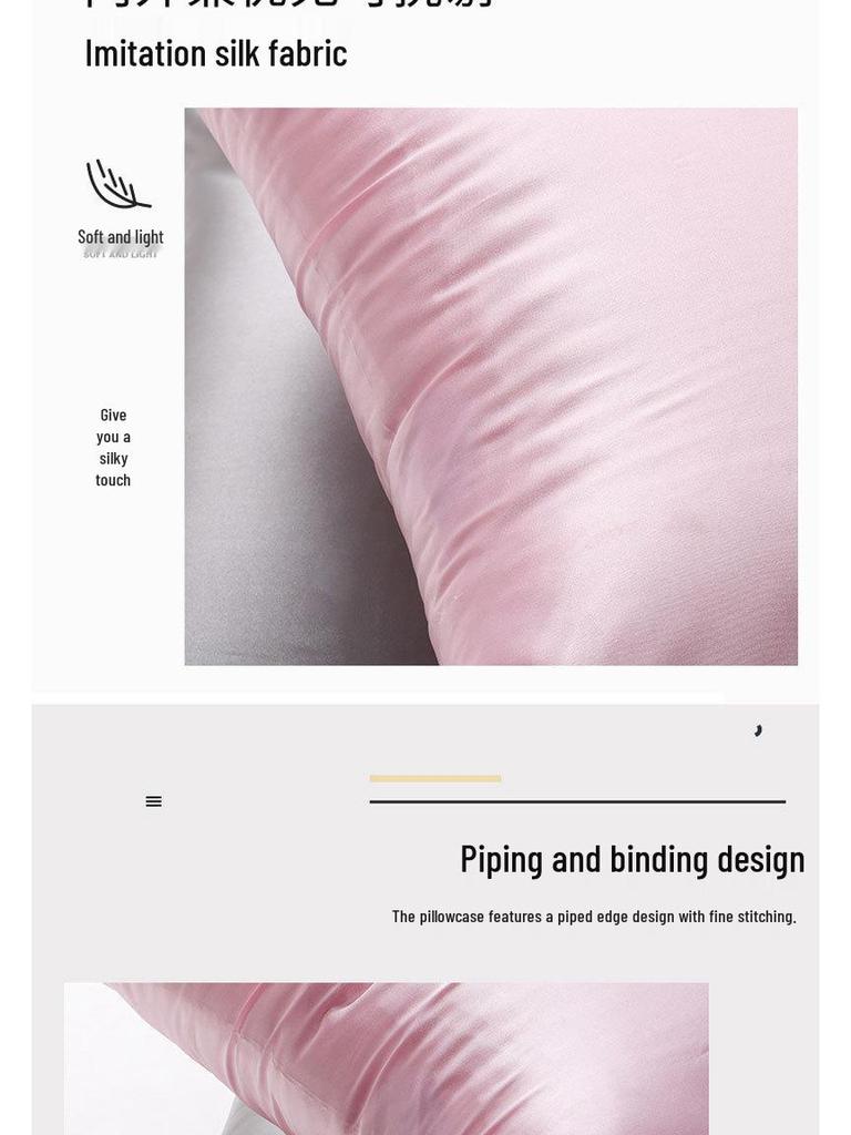 Solid Color Ice Silk Satin Zipper Pillowcase