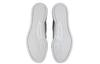 Reebok Club C 85 Mu White DV8958