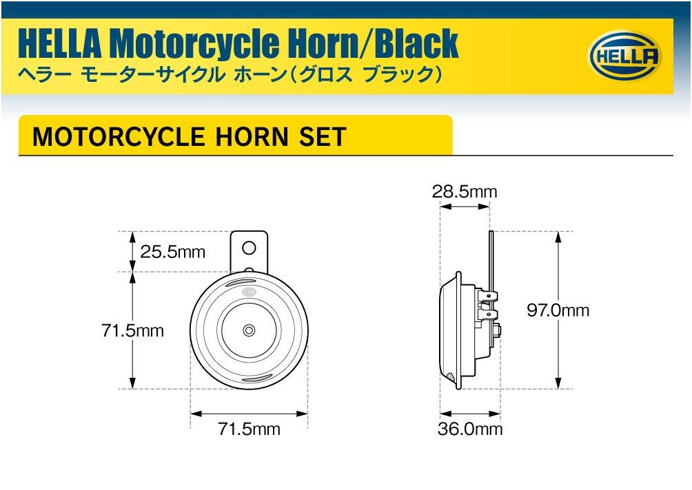 [Made by HELLA/Heller in Germany] Motorcycle Black Twin Tone Horn [Motorcycle Twin Tone Horn]