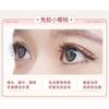 Jesireca - Glue-free Multipack False Eyelashes Cluster