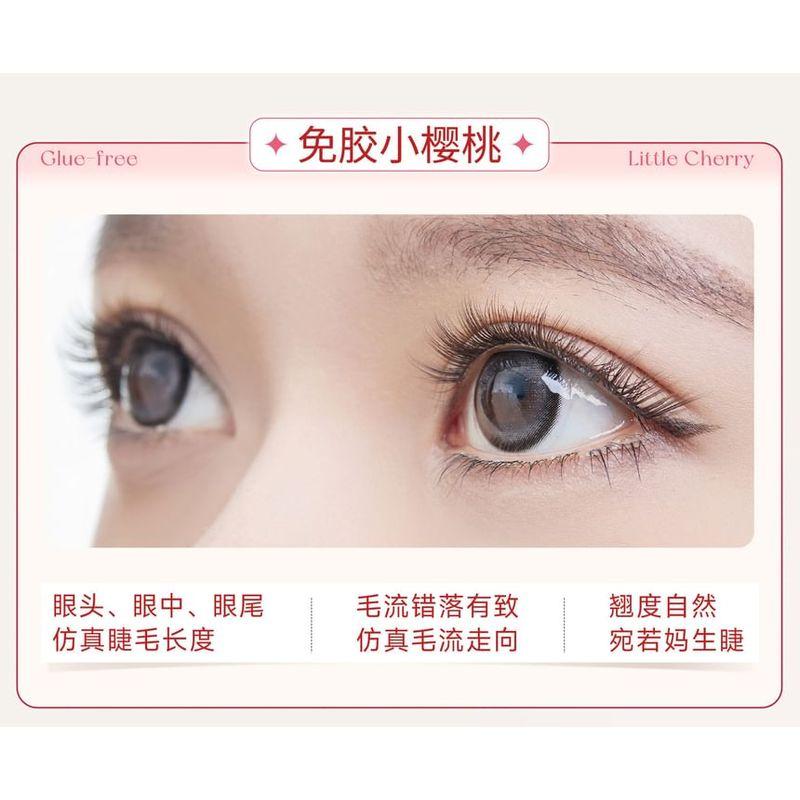 Jesireca - Glue-free Multipack False Eyelashes Cluster