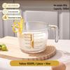 Qiwei Heat-Resistant Glass Measuring Bowl