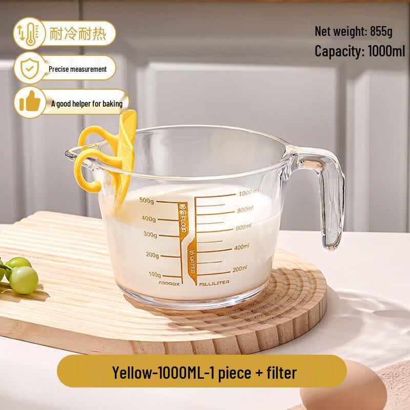 Qiwei Heat-Resistant Glass Measuring Bowl