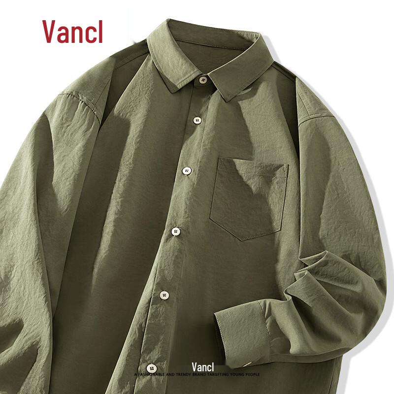 

VANCL Men s 2025 Ice Silk Long Sleeve Shirt M