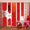 Feestviering – Feestviering accessoires