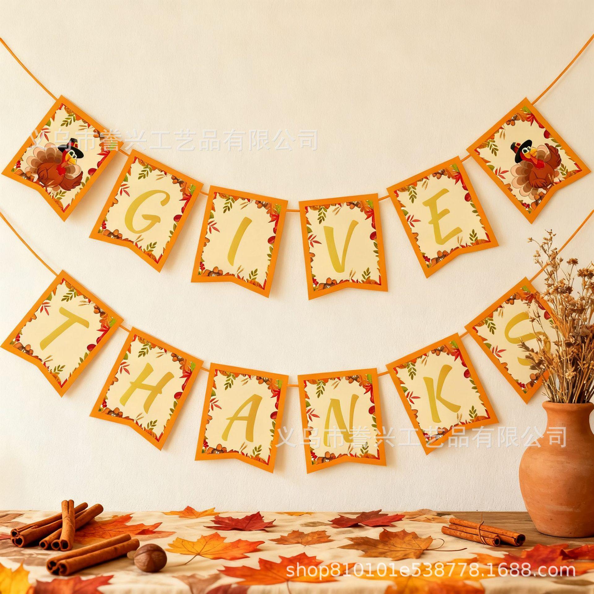 

Thanksgiving Main Picture Party Flag Pulling Maple Leaf Turkey Holiday Decoration Flag Pulling Party Decoration Banner Turkey Thanksgiving Flag