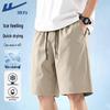 Herren-Eisseide-Freizeitshorts