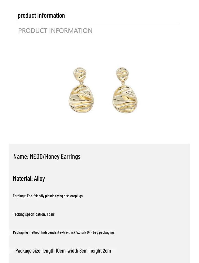 Real Gold Retention S925 Silver Needle Geometric Irregular Oval Earrings