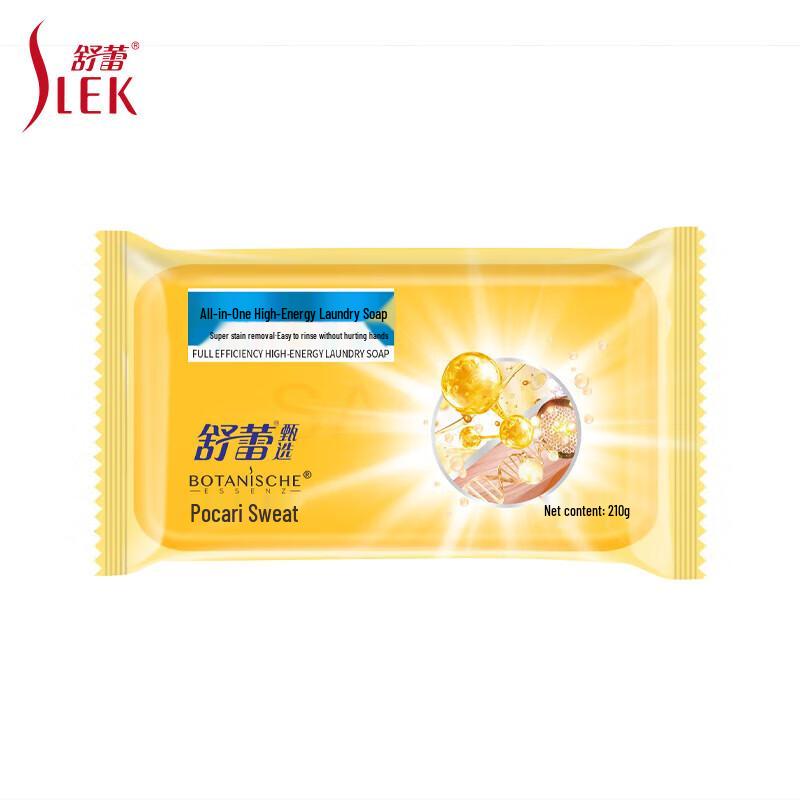 

Shu Lei Pocari Scent All-Purpose Laundry Soap