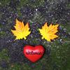 Welcome Garden Resin Ornament With Heart And Maple Leaf For Celebration Gift