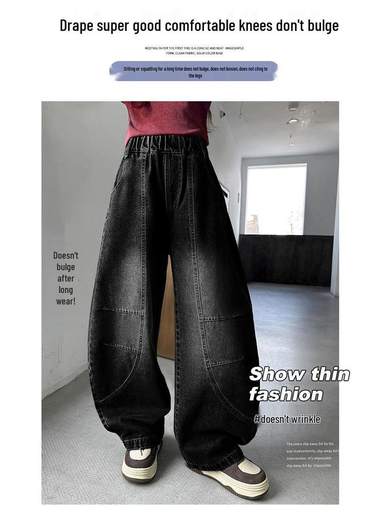 Autumn 2025 Girls' Wide-Leg Scimitar Jeans - Casual Long Pants for Kids