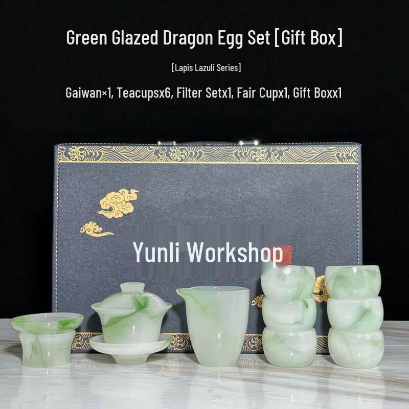 Ice Jade Glaze Chinese Tea Set