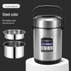 ZISIZ 304 Stainless Steel Insulated Food Container