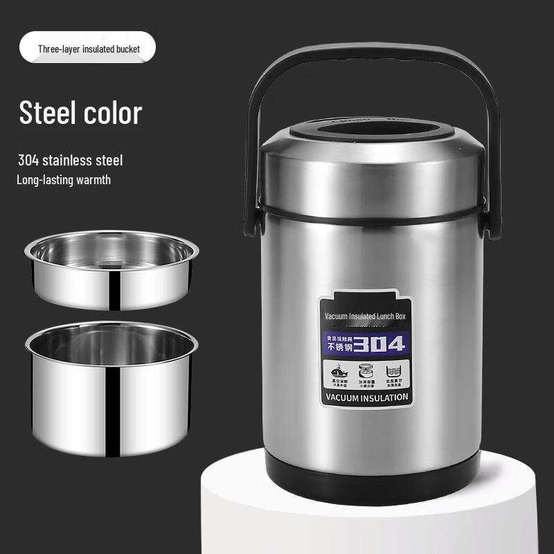 ZISIZ 304 Stainless Steel Insulated Food Container