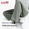 Baleno Herren Waffel Weitbein Freizeithose