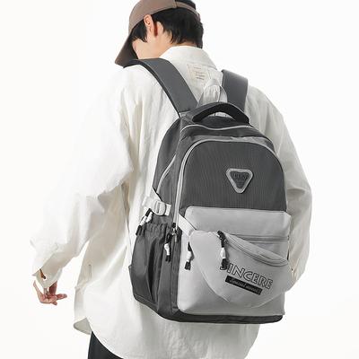 Bolsos para niños y bebés – Mochilas escolares