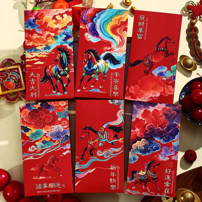 6 Stück Neujahr Roter Umschlag Chinesisches Frühlingsfest Glückliches Pferd Geld Rote Päckchen