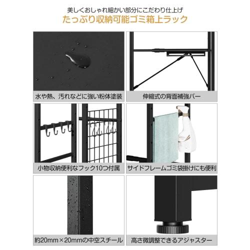 TKUIN Trash Can/Refrigerator Rack [50-80cm Wide, Extendable, with Two Outlets] Microwave Rack, Washing Machine Rack, Microwave Stand, Adjustable Shelf