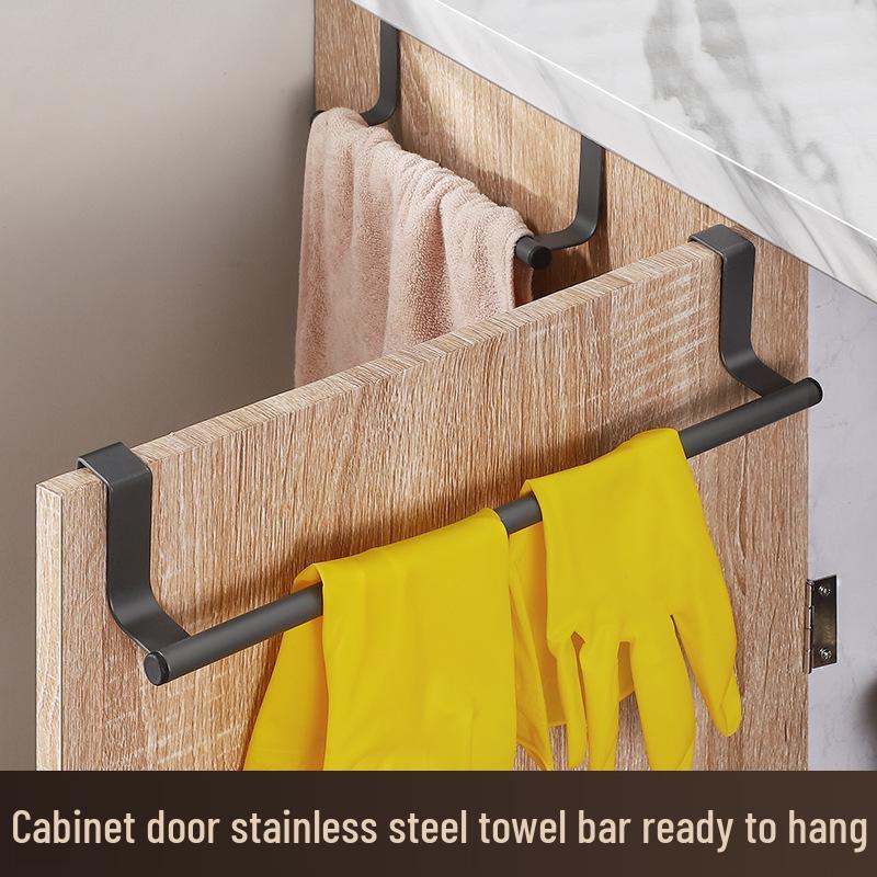 Multi-Purpose No-Trace Wall-Mounted Towel Rack for Kitchen & Bathroom