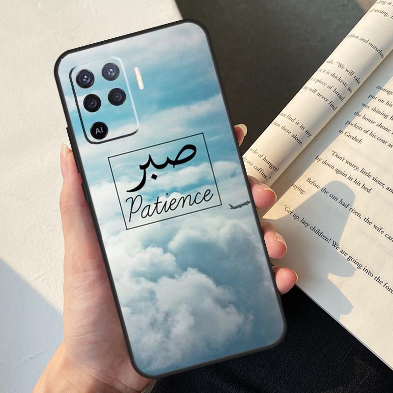 Sabr Patience Case For Oppo A58 A98 A78 A18 A38 A60 A80 A40 A77 A57 A17 A74 A54 A94 A96 A76 A16 A15 A5 Pro