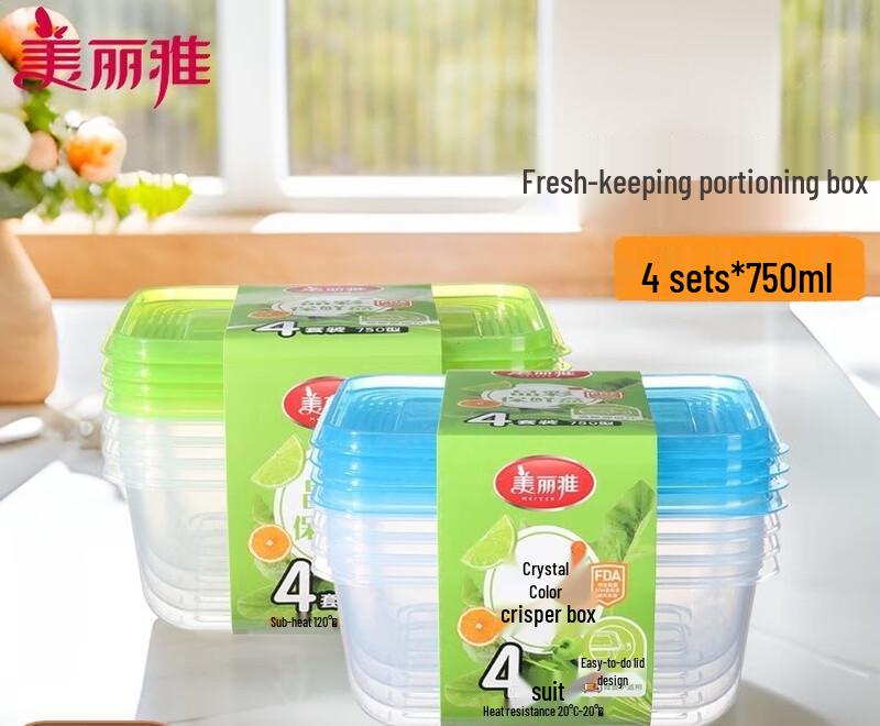 

Meiliya 750 мл Одноразовые пищевые контейнеры из пищевого пластика с крышками, 4 шт.