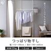 IRIS OHYAMA [No-Hole Drilling, Suitable for Rental Properties] Window Frame Clothes Dryer for Drying Clothes Without Hanging Outside, Simply Open the