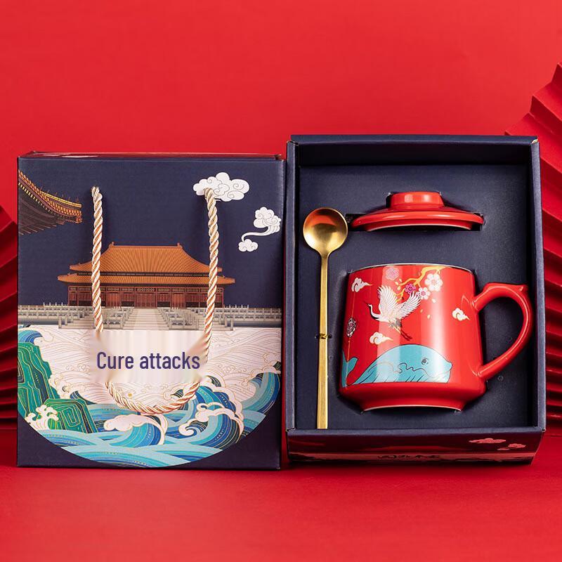 

Guochao Ceramic Mug Gift Set Gift Box